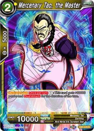 Mercenary Tao the Master DB1-078 Draft Box 04 - Dragon Brawl Dragonball Super card