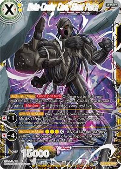 Meta Cooler Core Giant Force DB3-142 Draft Box 06 - Giant Force Dragonball Super card