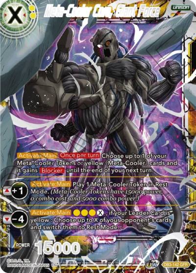 Meta Cooler Core Giant Force Tournament Pack Vol 8 DB3-142 Tournament Promotion Cards Dragonball Super card