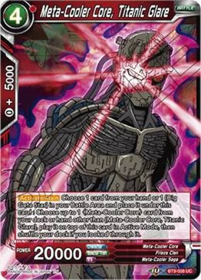Meta Cooler Core Titanic Glare BT9-008 Universal Onslaught Dragonball Super card