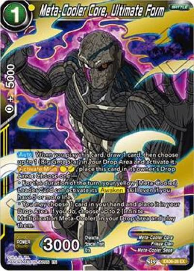 Meta Cooler Core Ultimate Form EX06-26 Special Anniversary Set Dragonball Super card