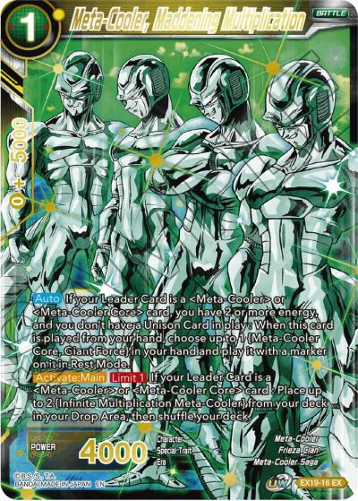 Meta Cooler Maddening Multiplication EX19-16 Special Anniversary Set 2021 Dragonball Super card