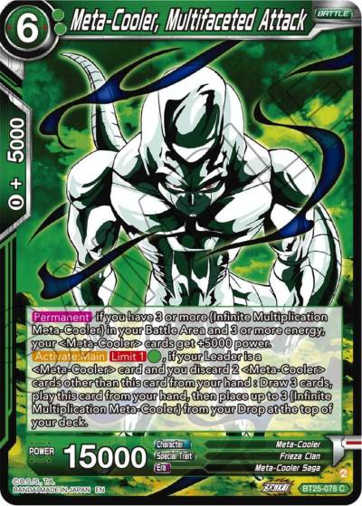 Meta Cooler Multifaceted Attack BT25-078 Legend of the Dragon Balls Dragonball Super card