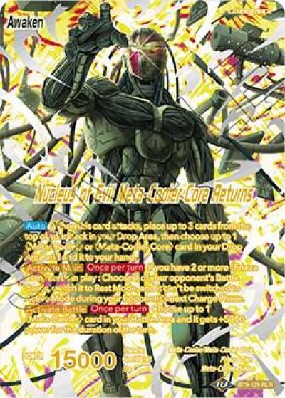 Meta Cooler Nucleus of Evil Meta Cooler Core Returns BT9-129 Universal Onslaught Dragonball Super card
