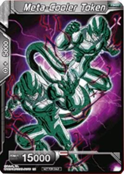Meta Cooler Token Premier TO Online Event Series 2020  Tournament Promotion Cards Dragonball Super card