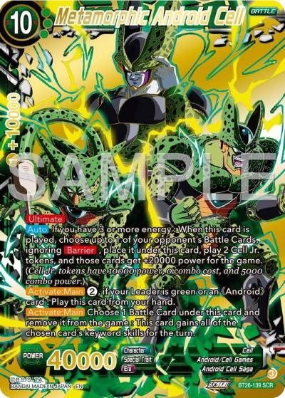 Metamorphic Android Cell BT26-139 Ultimate Advent Dragonball Super card
