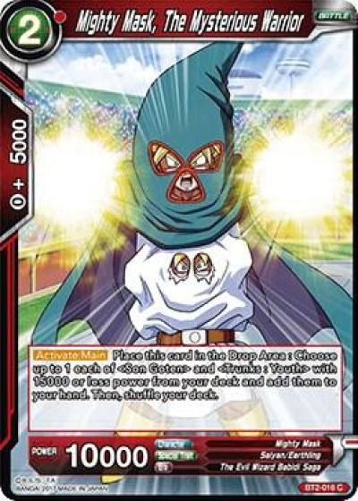 Mighty Mask The Mysterious Warrior BT2-016 Union Force Dragonball Super card