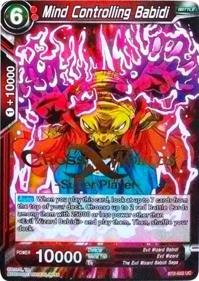 Mind Controlling Babidi Super Player Stamped BT2-022 Tournament Promotion Cards Dragonball Super card