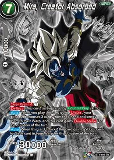 Mira Creator Absorbed Alternate Art BT4-108 Special Anniversary Set 2020 Dragonball Super card