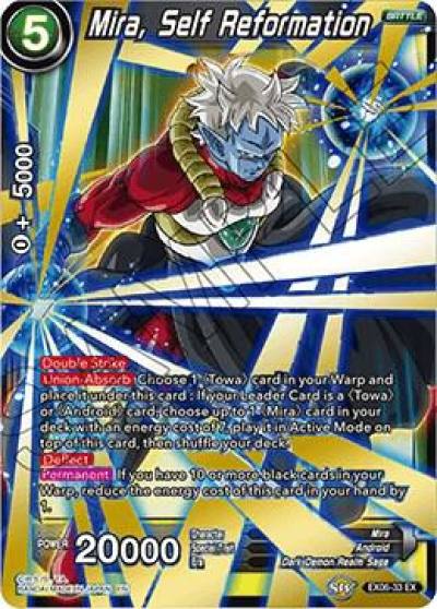 Mira Self Reformation Foil EX06-33 Special Anniversary Set Dragonball Super card