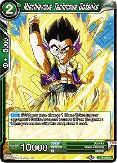 Mischievous Technique Gotenks Foil BT8-048 Malicious Machinations Dragonball Super card