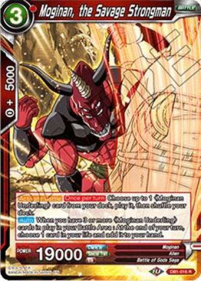 Moginan the Savage Strongman DB1-016 Draft Box 04 - Dragon Brawl Dragonball Super card