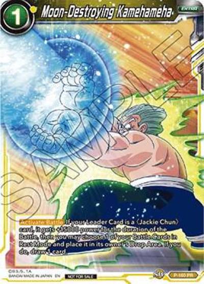 Moon Destroying Kamehameha Power Booster World Martial Arts Tournament Foil P-160 Promotion Cards Dragonball Super card