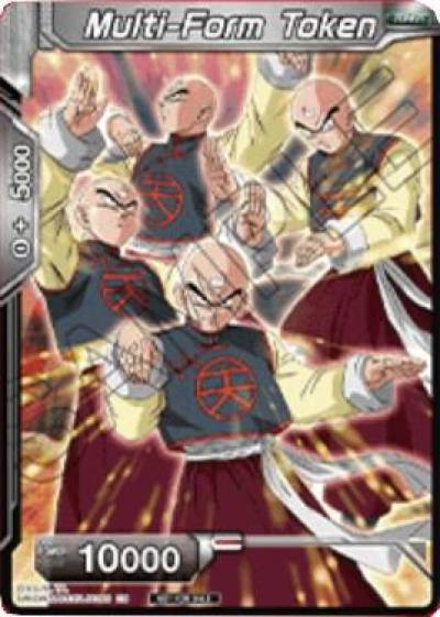 Multi Form Token Premier TO Online Event Series 2020  Tournament Promotion Cards Dragonball Super card
