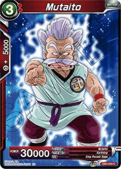 Mutaito DB3-009 Draft Box 06 - Giant Force Dragonball Super card