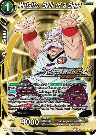 Mutaito Skill of a Sage Event Pack 14 P-159 Promotion Cards Dragonball Super card