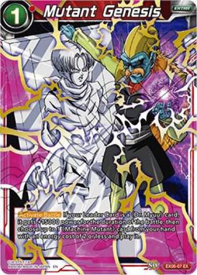 Mutant Genesis EX06-07 Special Anniversary Set Dragonball Super card