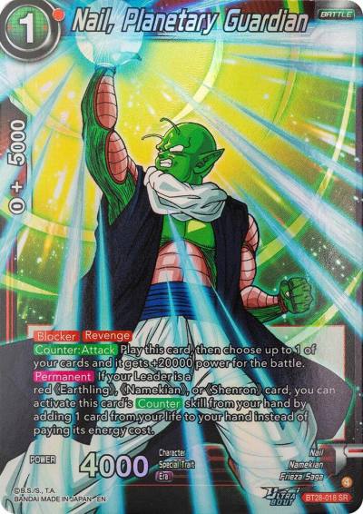 Nail Planetary Guardian BT28-018 Prismatic Clash Dragonball Super card