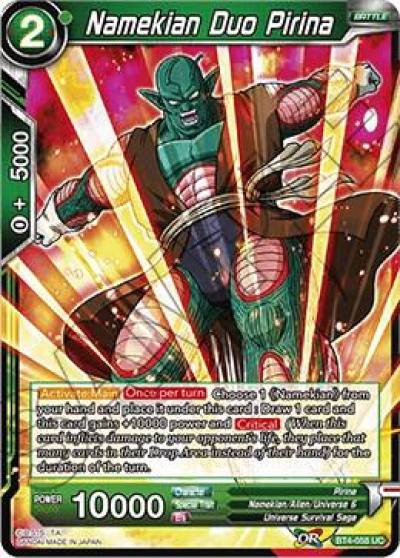Namekian Duo Pirina BT4-058 Colossal Warfare Dragonball Super card