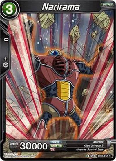 Narirama DB2-150 Draft Box 05 - Divine Multiverse Dragonball Super card