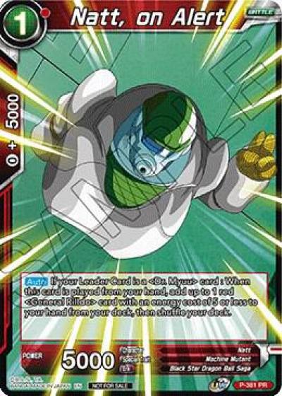 Natt on Alert Tournament Pack Vol 8 P-381 Tournament Promotion Cards Dragonball Super card