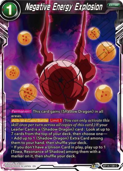 Negative Energy Explosion Foil BT14-139 Cross Spirits Dragonball Super card