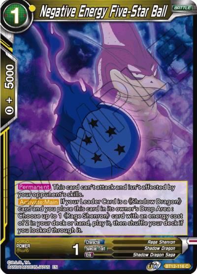 Negative Energy Five Star Ball BT12-116 Vicious Rejuvenation Dragonball Super card