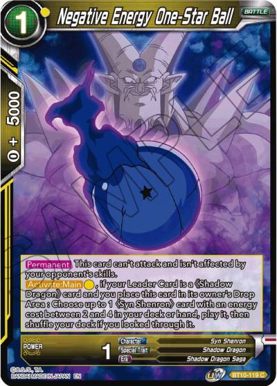 Negative Energy One Star Ball BT10-119 Rise of the Unison Warrior Dragonball Super card