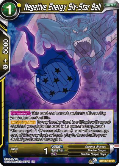 Negative Energy Six Star Ball Foil BT12-117 Vicious Rejuvenation Dragonball Super card