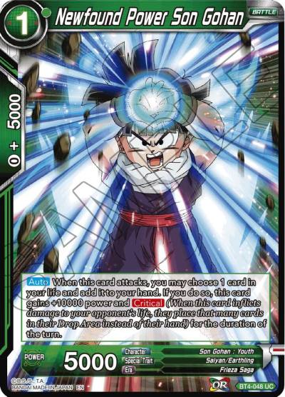 Newfound Power Son Gohan Reprint BT4-048 Battle Evolution Booster Dragonball Super card