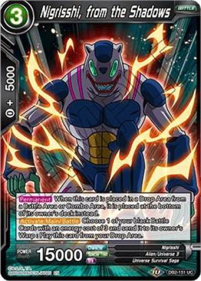 Nigrisshi from the Shadows DB2-151 Draft Box 05 - Divine Multiverse Dragonball Super card