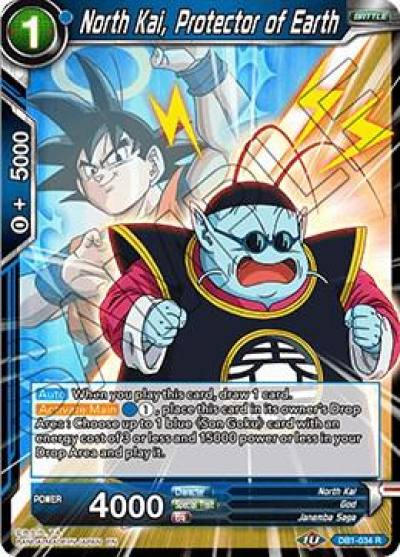 North Kai Protector of Earth DB1-034 Draft Box 04 - Dragon Brawl Dragonball Super card