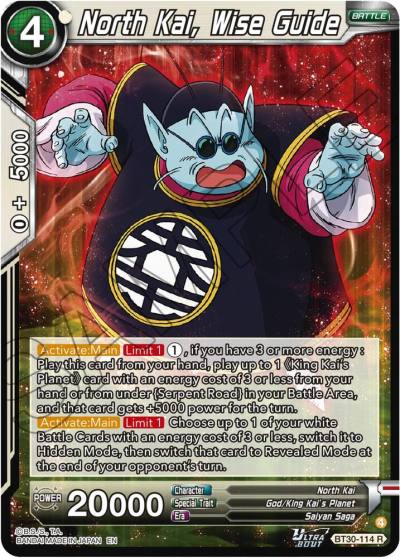 North Kai Wise Guide BT30-114 Three Glorious Fighters Dragonball Super card
