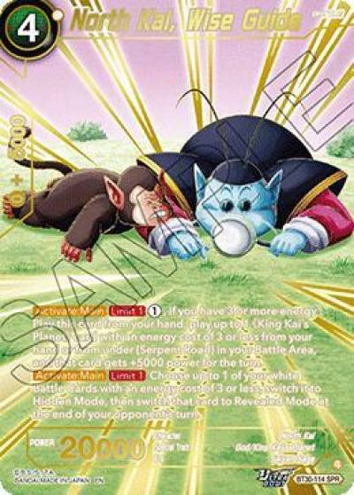 North Kai Wise Guide SPR BT30-114 Three Glorious Fighters Dragonball Super card