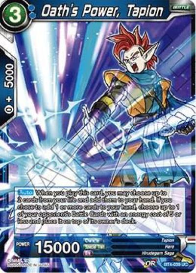 Oaths Power Tapion Foil BT4-039 Colossal Warfare Dragonball Super card