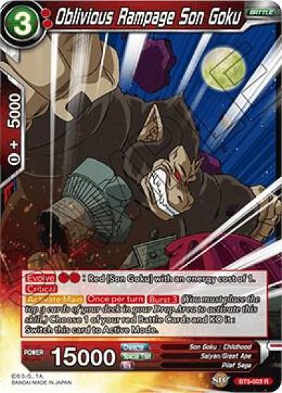 Oblivious Rampage Son Goku BT5-003 Miraculous Revival Dragonball Super card