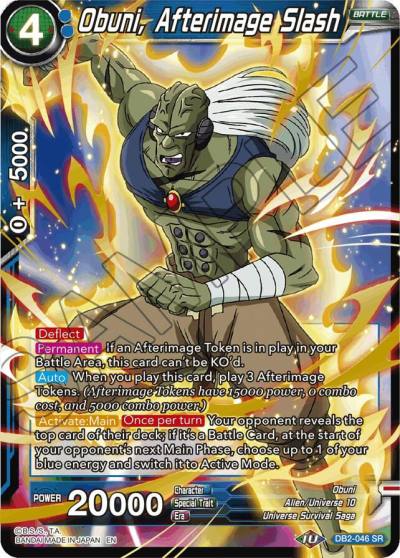 Obuni Afterimage Slash Reprint DB2-046 Battle Evolution Booster Dragonball Super card