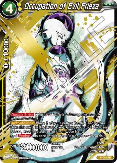 Occupation of Evil Frieza Alternate Art Foil P-018 Special Anniversary Set Dragonball Super card