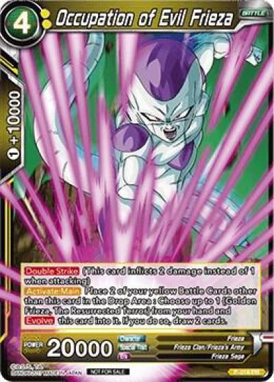 Occupation of Evil Frieza Non Foil Version P-018 Promotion Cards Dragonball Super card