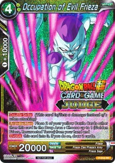 Occupation of Evil Frieza P-018 Judge Promotion Cards Dragonball Super card