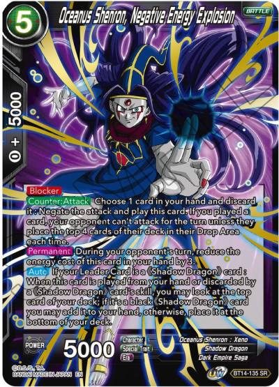 Oceanus Shenron Negative Energy Explosion BT14-135 Cross Spirits Dragonball Super card