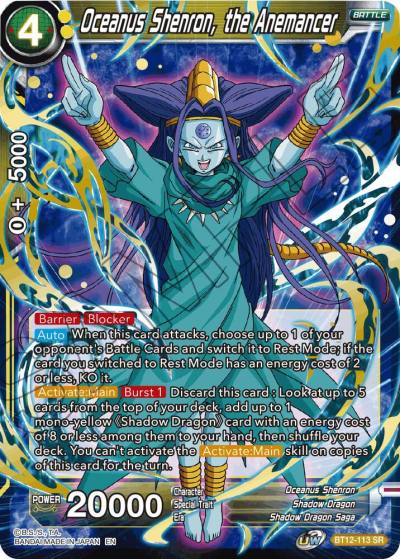 Oceanus Shenron the Anemancer BT12-113 Vicious Rejuvenation Dragonball Super card