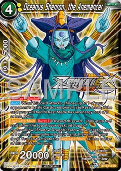 Oceanus Shenron the Anemancer Event Pack 16 BT12-113 Promotion Cards Dragonball Super card