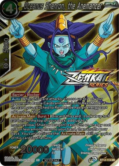 Oceanus Shenron the Anemancer Zenkai Series BT12-113 Promotion Cards Dragonball Super card