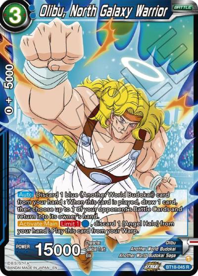 Olibu North Galaxy Warrior BT18-045 Dawn of the Z-Legends Dragonball Super card