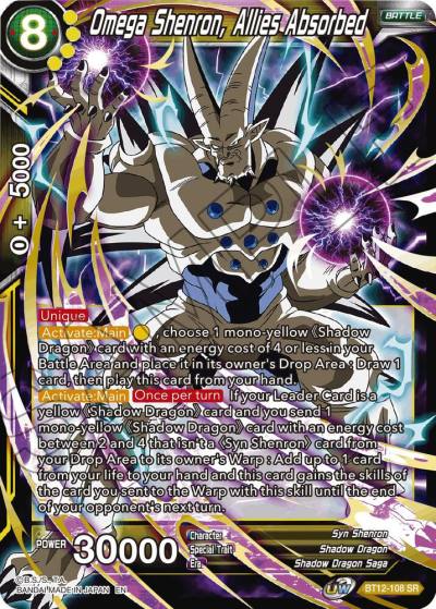 Omega Shenron Allies Absorbed BT12-108 Vicious Rejuvenation Dragonball Super card