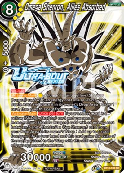 Omega Shenron Allies Absorbed Event Pack 17 BT12-108 Promotion Cards Dragonball Super card