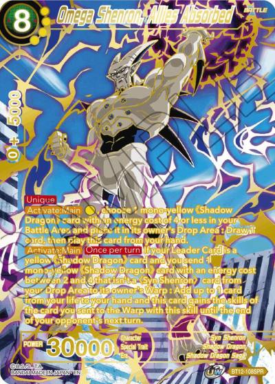 Omega Shenron Allies Absorbed SPR BT12-108 Vicious Rejuvenation Dragonball Super card