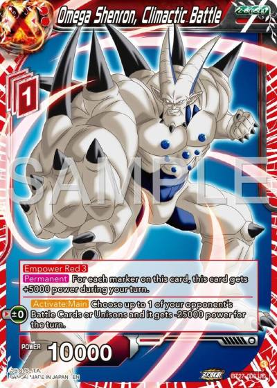 Omega Shenron Climactic Battle BT27-006 History of Z Dragonball Super card