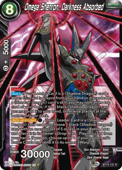 Omega Shenron Darkness Absorbed Foil BT15-131 Saiyan Showdown Dragonball Super card